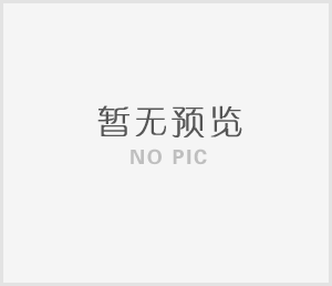 懷化市新晃恒雅中學(xué)黨支部2020年“三會(huì)一課”計(jì)劃